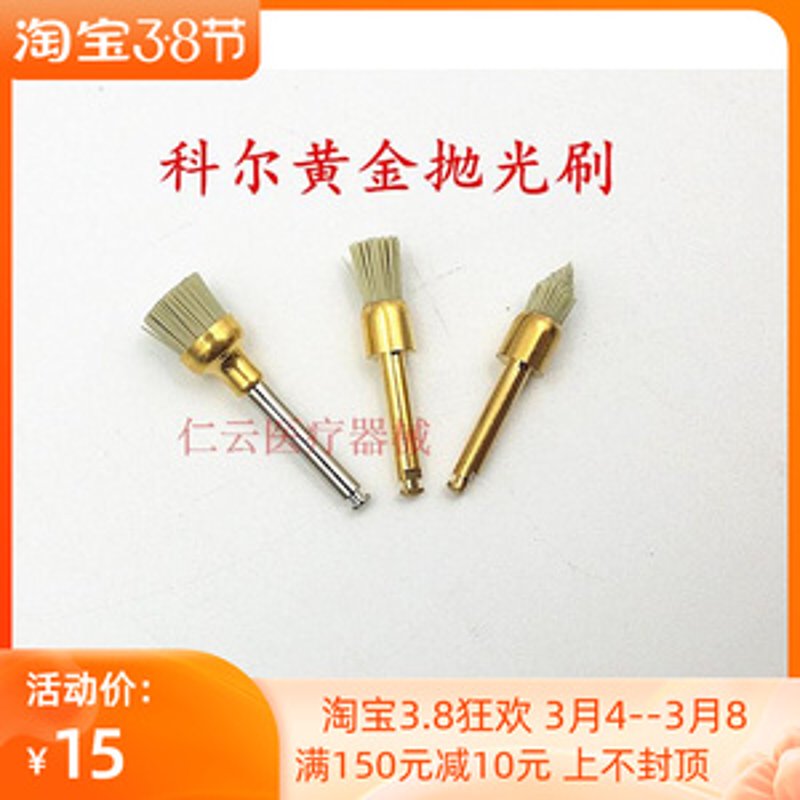 佛山市永明毛刷厂是如何做到行业的佼佼者的?让我们通过几个小标题来一探究竟。